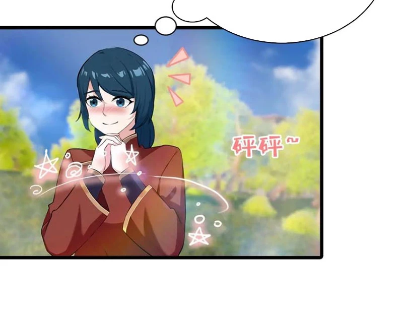 Tu Tiên Trở Về Tại Vườn Trường – Phần 2 Chapter 155 - Trang 2