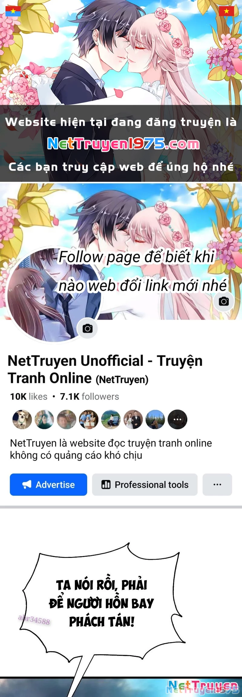 Tu Tiên Trở Về Tại Vườn Trường – Phần 2 Chapter 159 - Trang 2