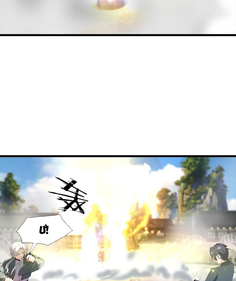Tu Tiên Trở Về Tại Vườn Trường – Phần 2 Chapter 194 - Trang 2
