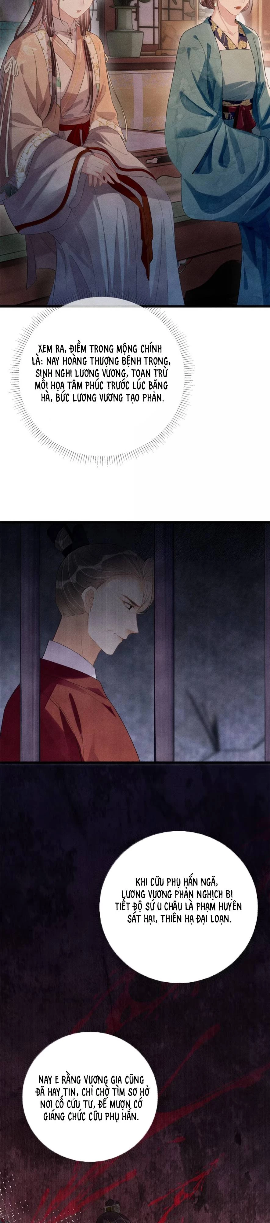 Trường Phong Độ Chapter 33 - Trang 2