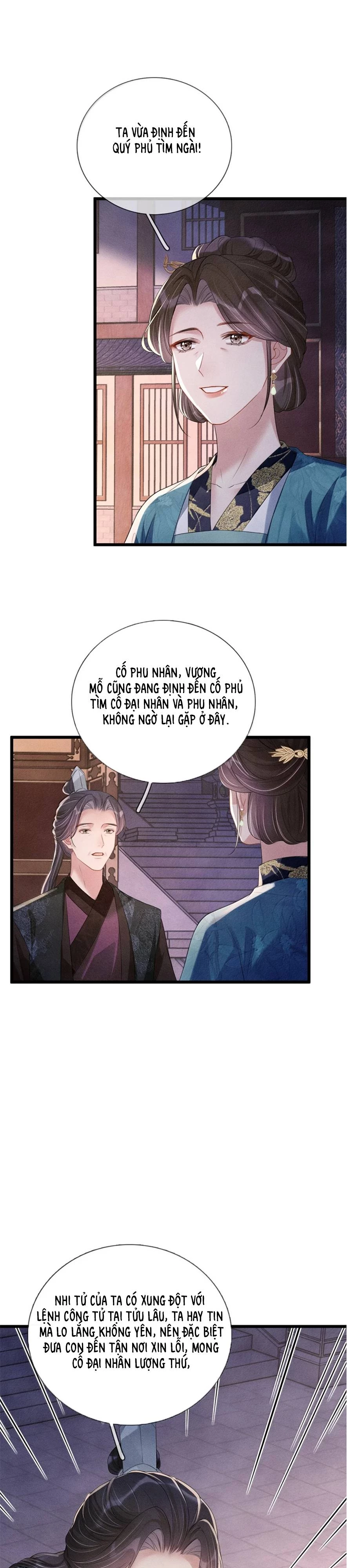 Trường Phong Độ Chapter 33 - Trang 2