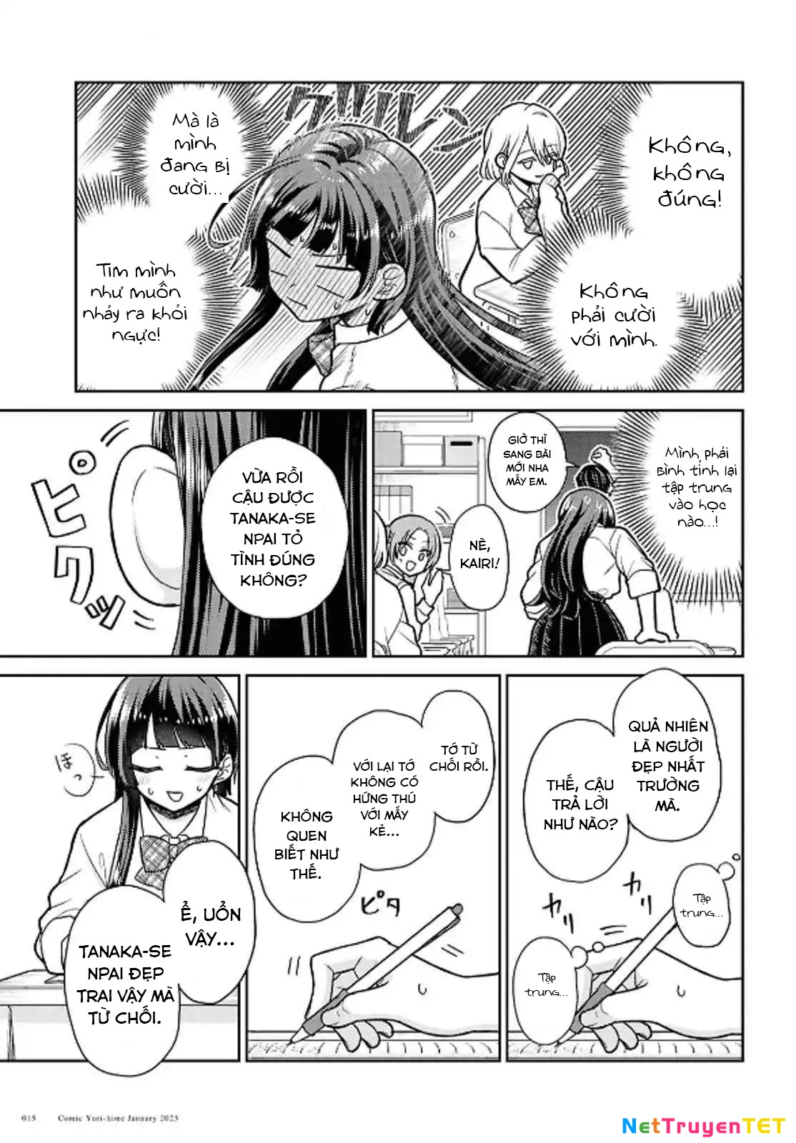 Yume To Koi Dewa Tsuriawanai Chapter 1 - Trang 2