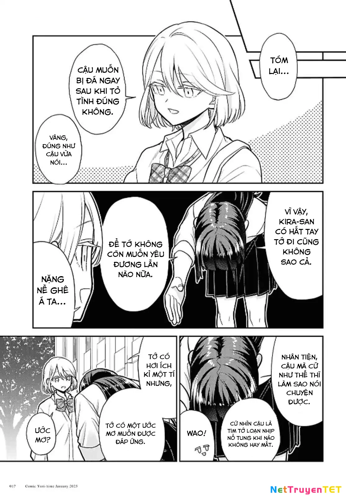Yume To Koi Dewa Tsuriawanai Chapter 1 - Trang 2