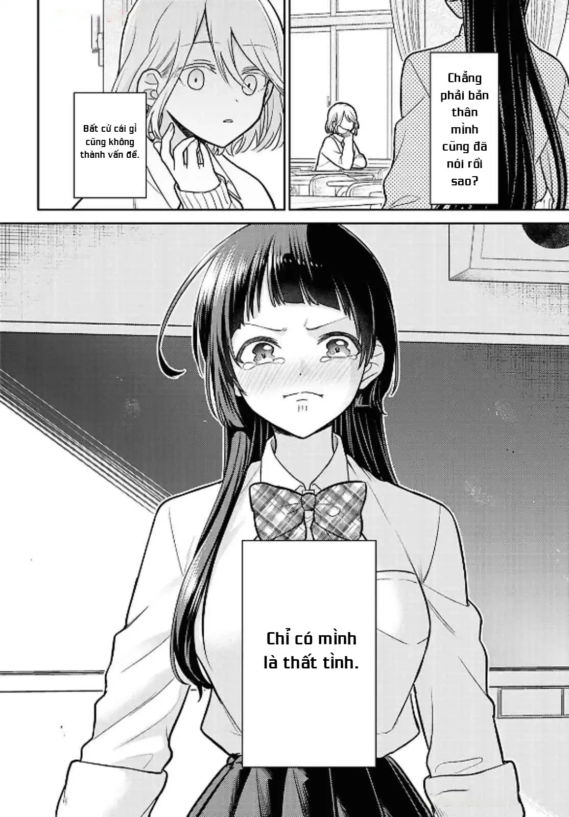 Yume To Koi Dewa Tsuriawanai Chapter 1 - Trang 2