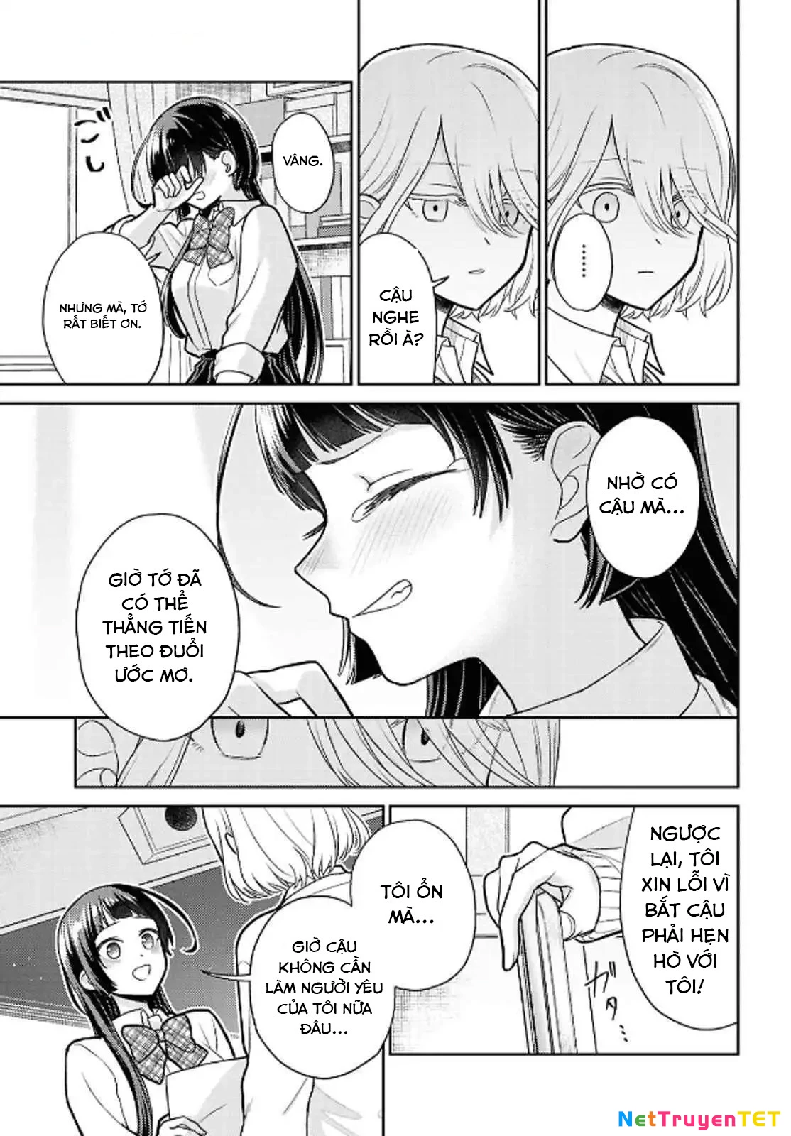 Yume To Koi Dewa Tsuriawanai Chapter 1 - Trang 2