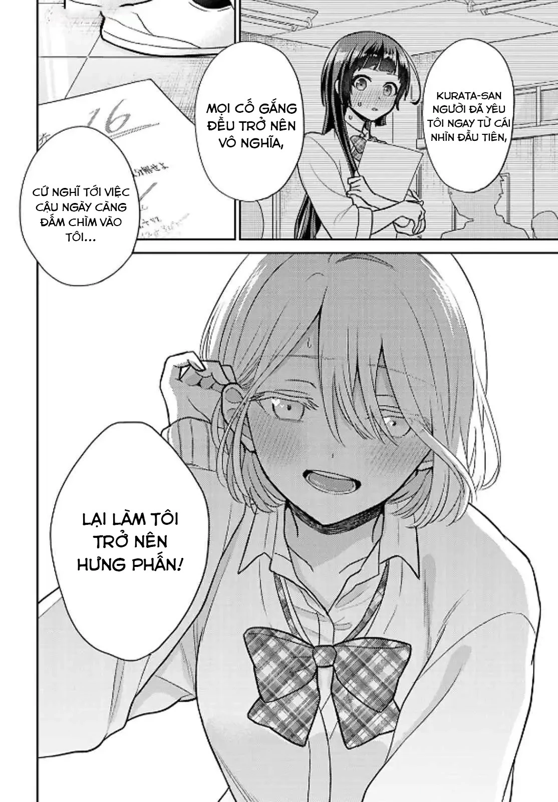 Yume To Koi Dewa Tsuriawanai Chapter 1 - Trang 2