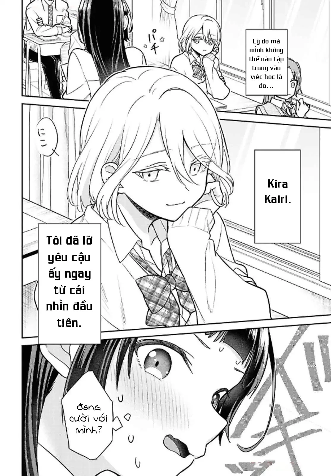 Yume To Koi Dewa Tsuriawanai Chapter 1 - Trang 2