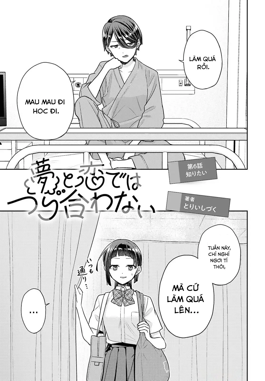Yume To Koi Dewa Tsuriawanai Chapter 6 - Trang 2