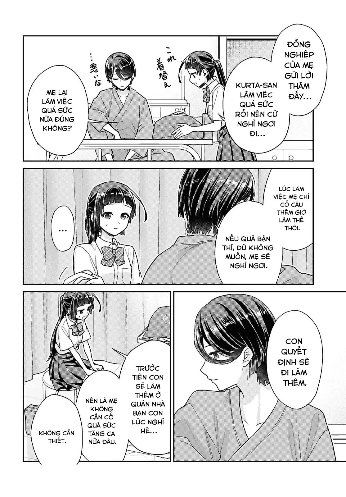 Yume To Koi Dewa Tsuriawanai Chapter 6 - Trang 2