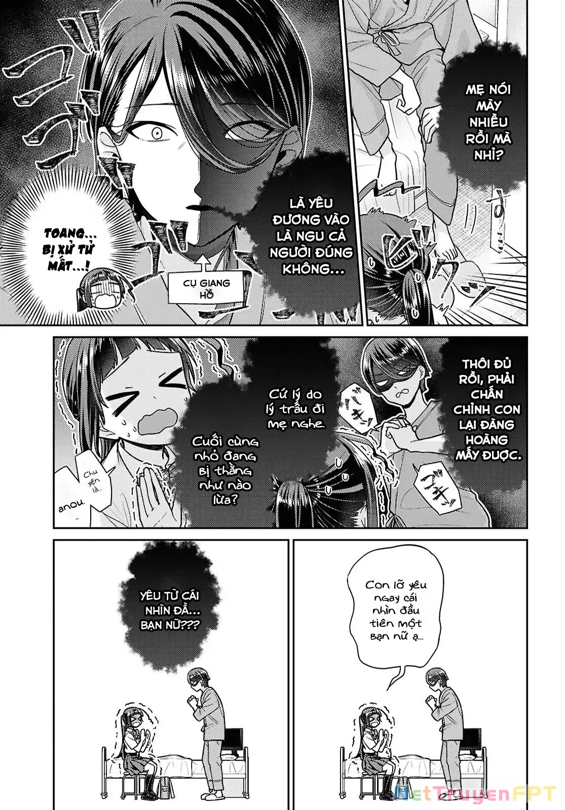 Yume To Koi Dewa Tsuriawanai Chapter 6 - Trang 2