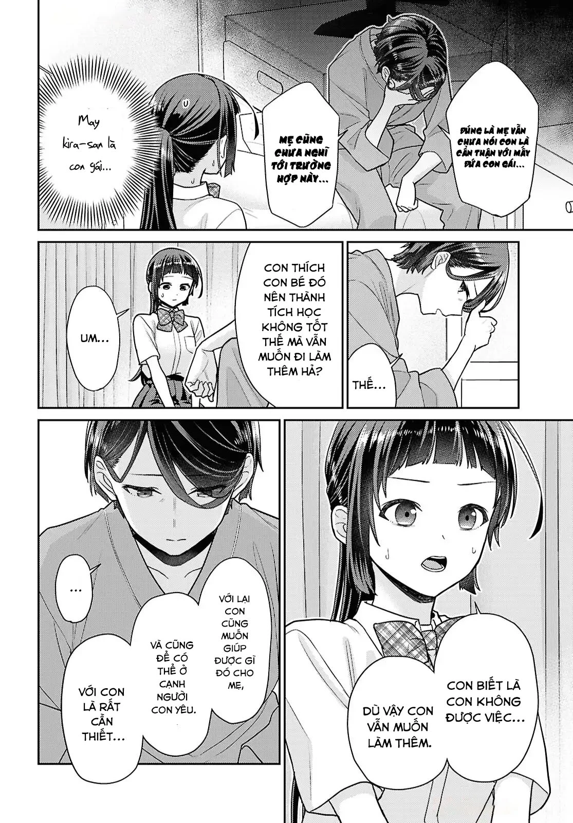 Yume To Koi Dewa Tsuriawanai Chapter 6 - Trang 2