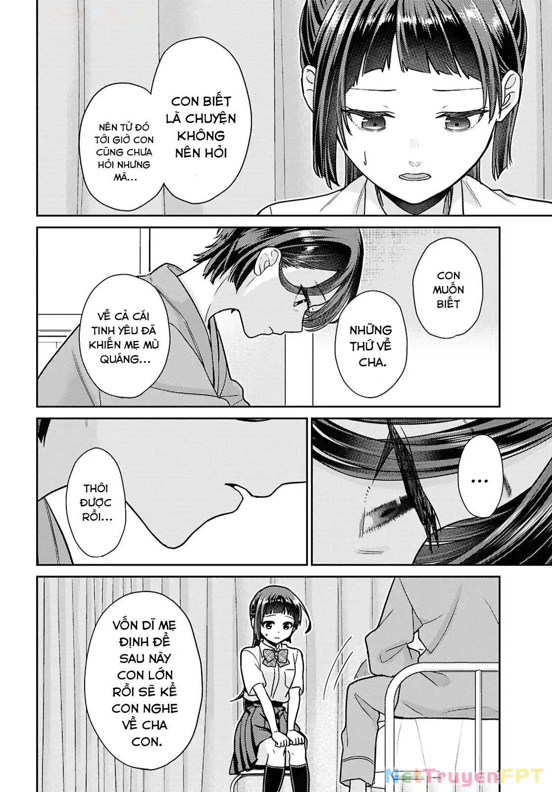 Yume To Koi Dewa Tsuriawanai Chapter 6 - Trang 2