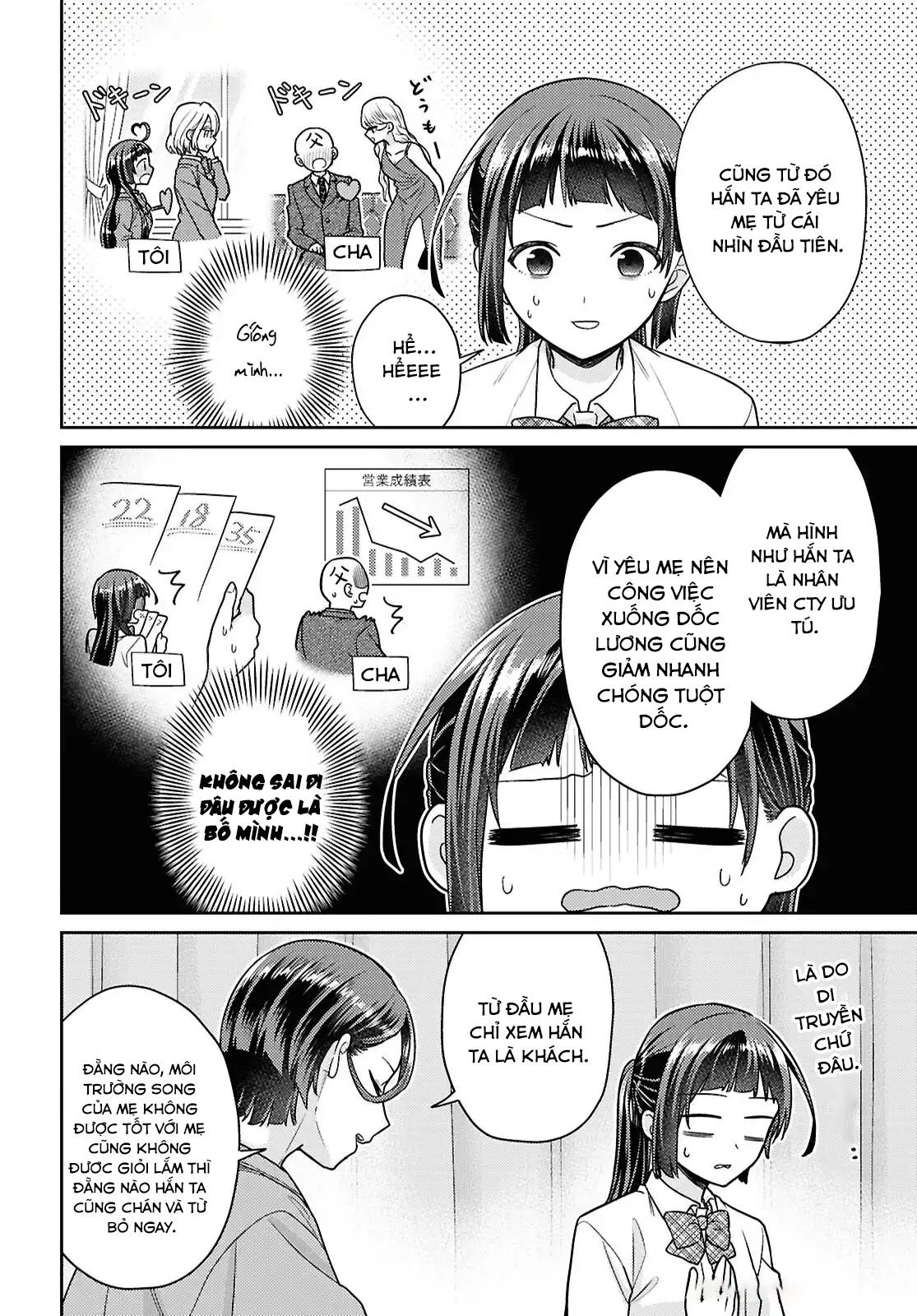Yume To Koi Dewa Tsuriawanai Chapter 6 - Trang 2