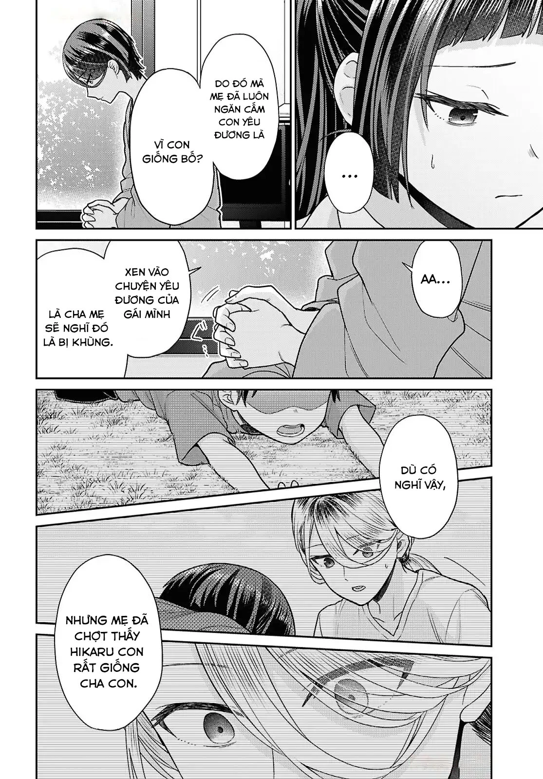 Yume To Koi Dewa Tsuriawanai Chapter 6 - Trang 2