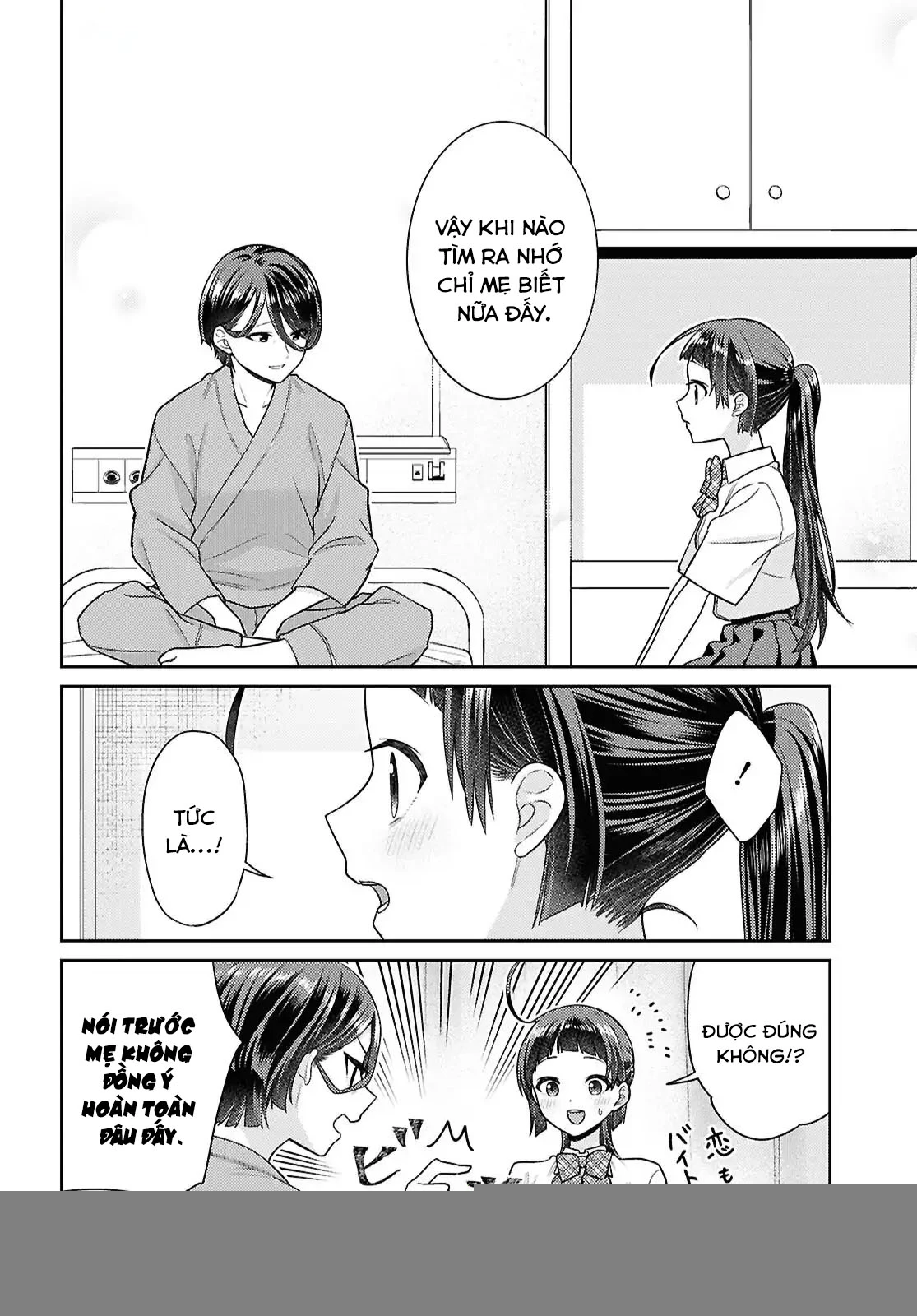 Yume To Koi Dewa Tsuriawanai Chapter 6 - Trang 2