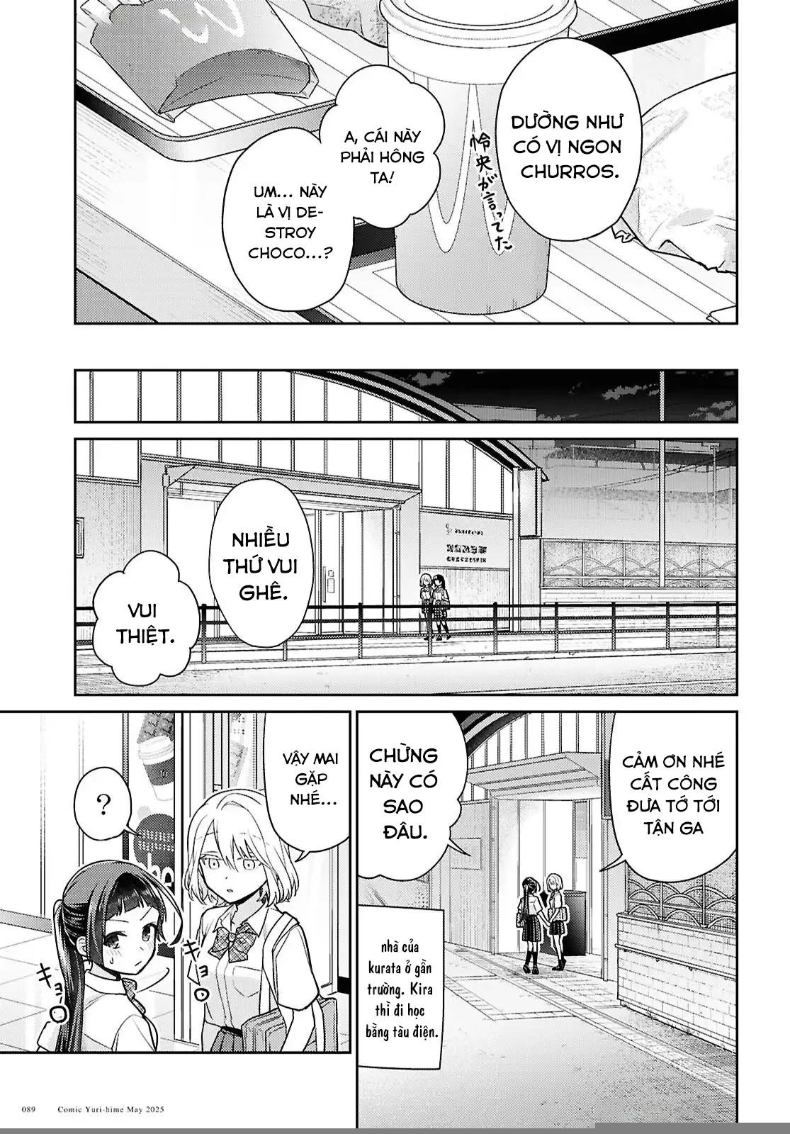 Yume To Koi Dewa Tsuriawanai Chapter 6 - Trang 2