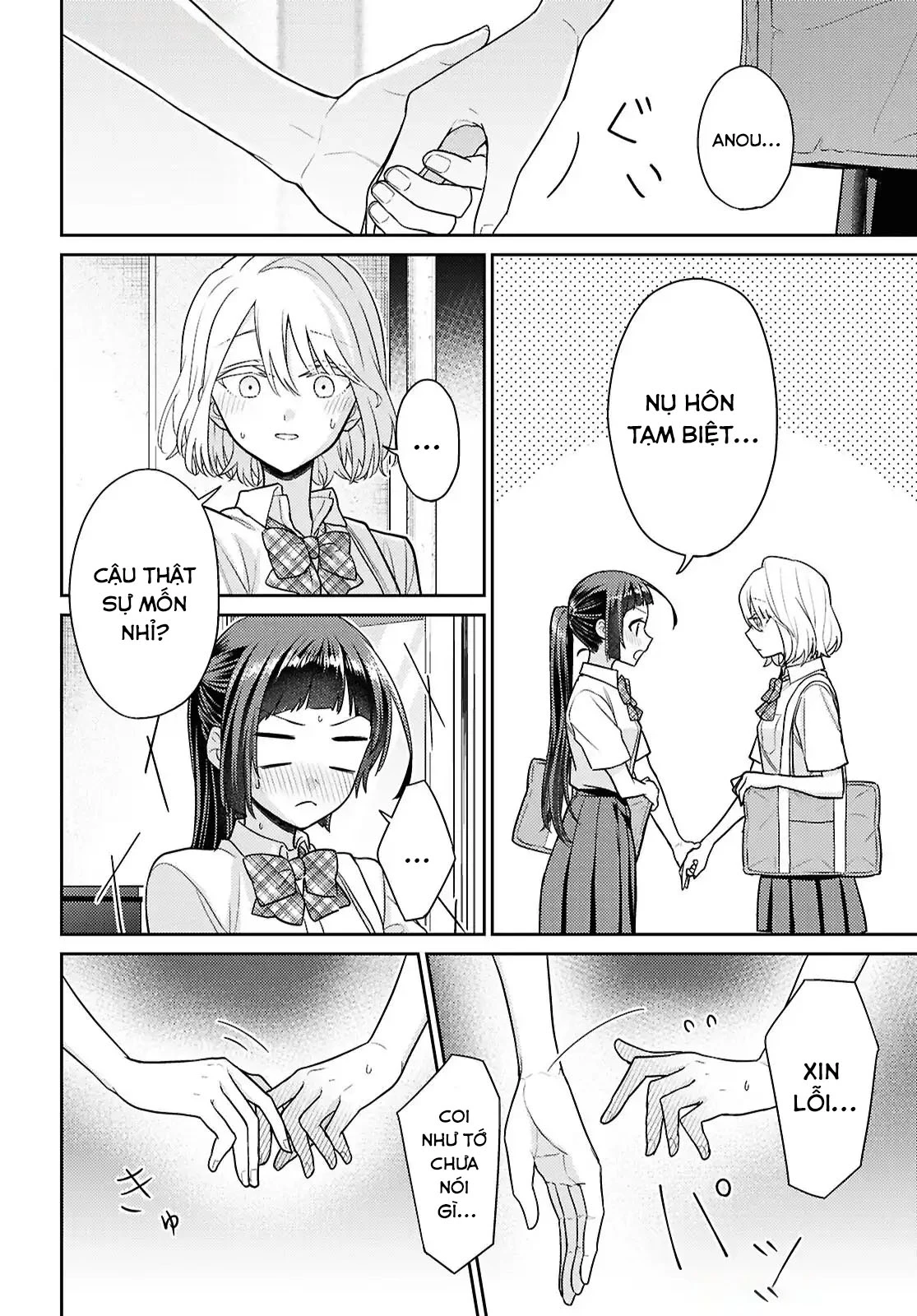 Yume To Koi Dewa Tsuriawanai Chapter 6 - Trang 2
