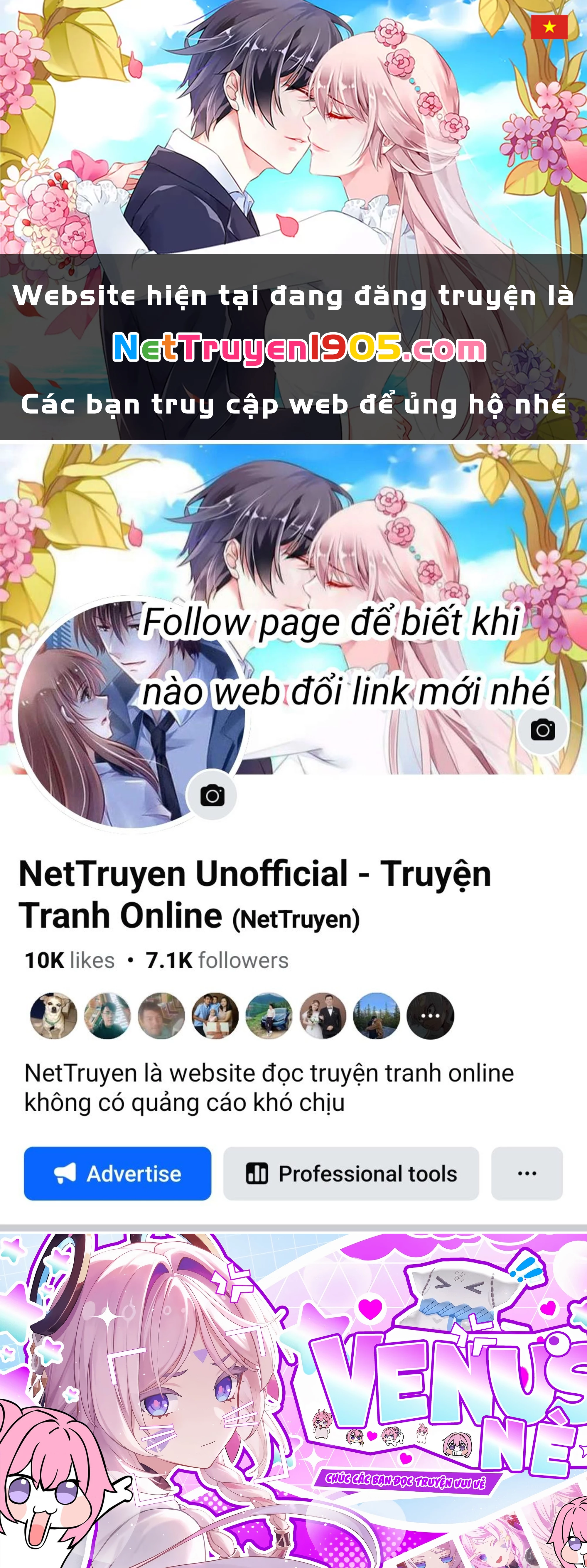 Tôi Bất Đắc Dĩ Trở Thành Cô Dâu (Tạm Thời) Của Cô Công Chúa Tử Thần Chapter 13 - Trang 2