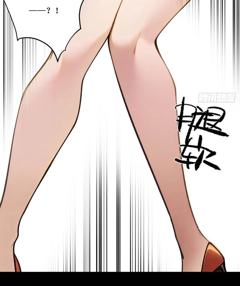 Phong Thủy Thiên Sư Ngành Giải Trí Chapter 3 - Trang 2