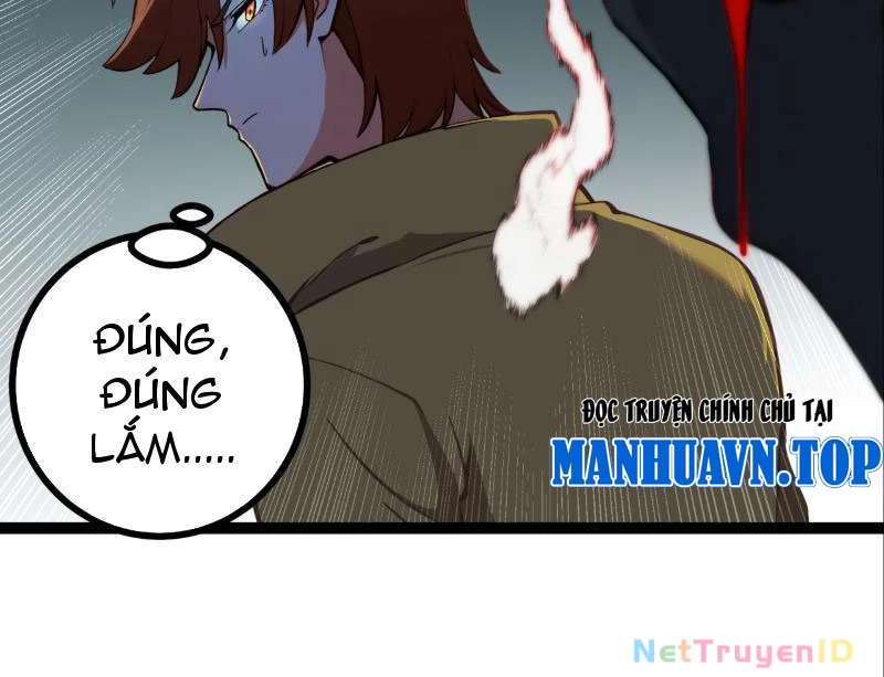 Phong Thủy Thiên Sư Ngành Giải Trí Chapter 4 - Trang 2