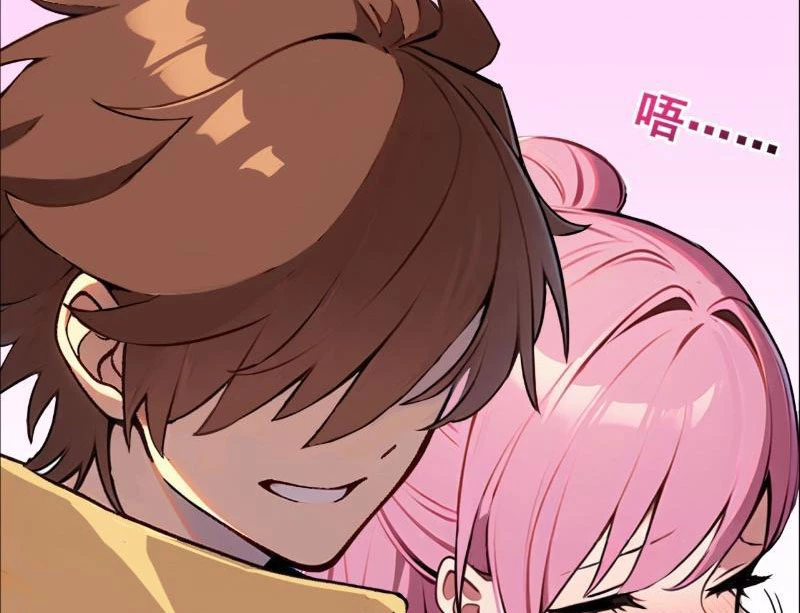 Phong Thủy Thiên Sư Ngành Giải Trí Chapter 5 - Trang 2