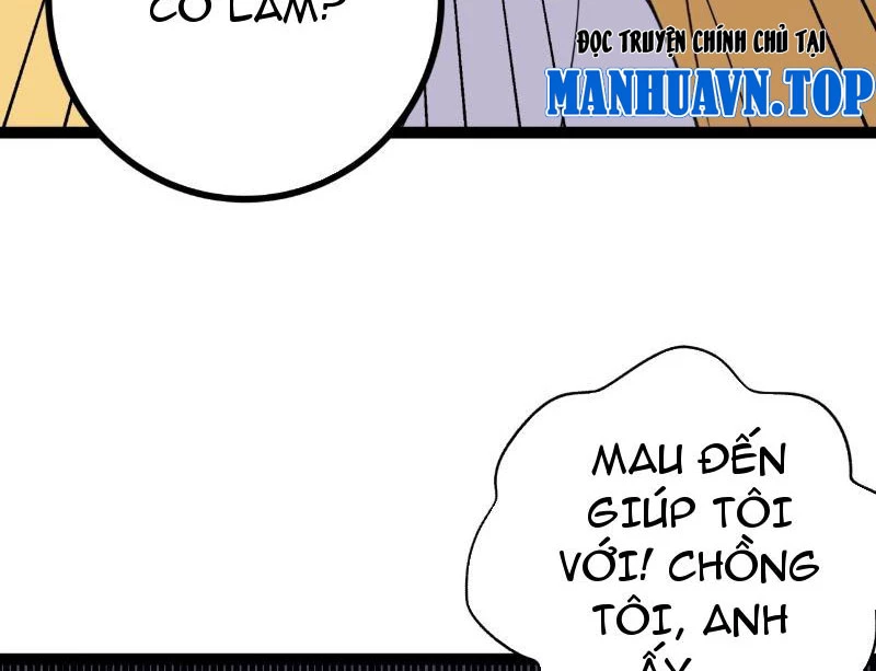 Phong Thủy Thiên Sư Ngành Giải Trí Chapter 5 - Trang 2