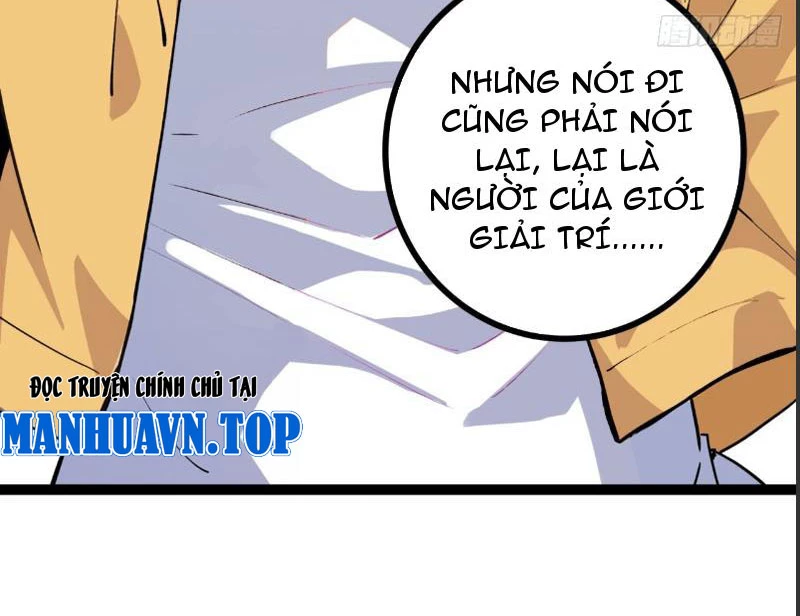 Phong Thủy Thiên Sư Ngành Giải Trí Chapter 5 - Trang 2