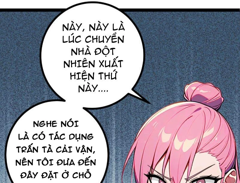 Phong Thủy Thiên Sư Ngành Giải Trí Chapter 6 - Trang 2