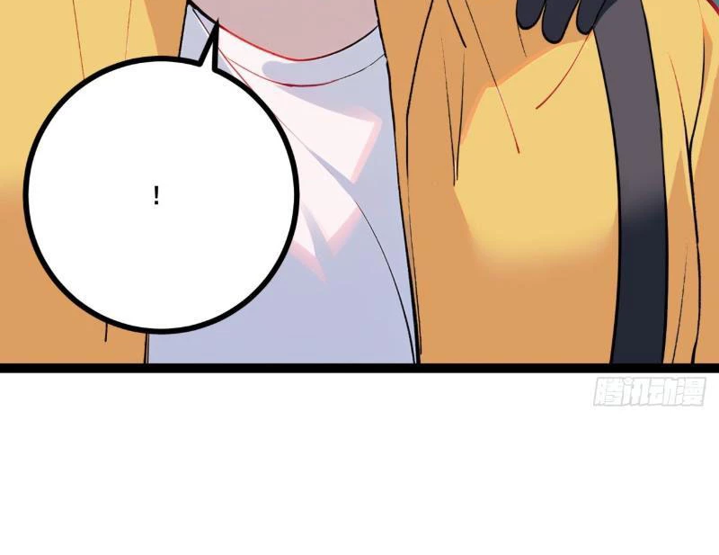 Phong Thủy Thiên Sư Ngành Giải Trí Chapter 6 - Trang 2