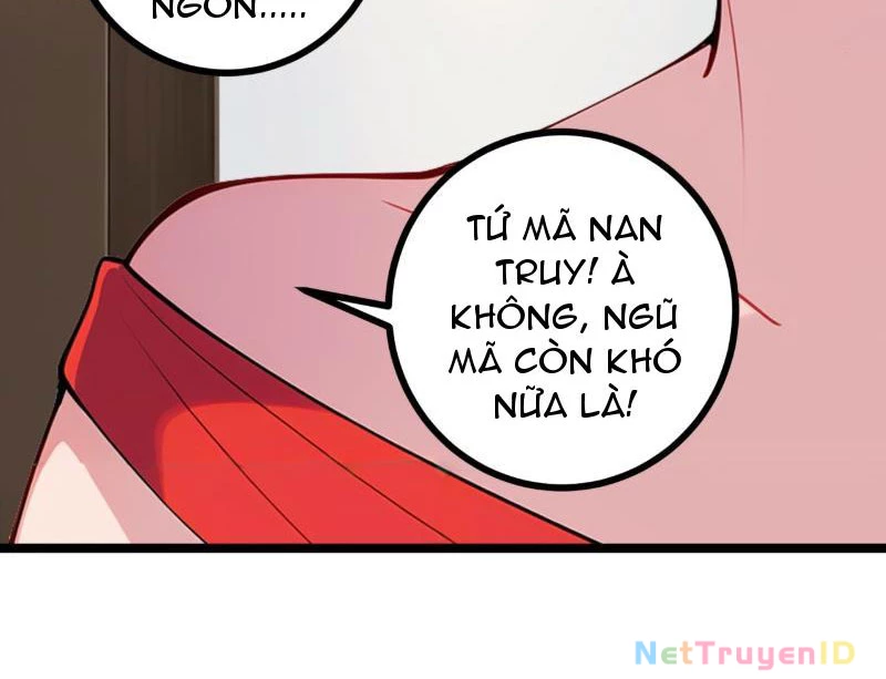Phong Thủy Thiên Sư Ngành Giải Trí Chapter 8 - Trang 2