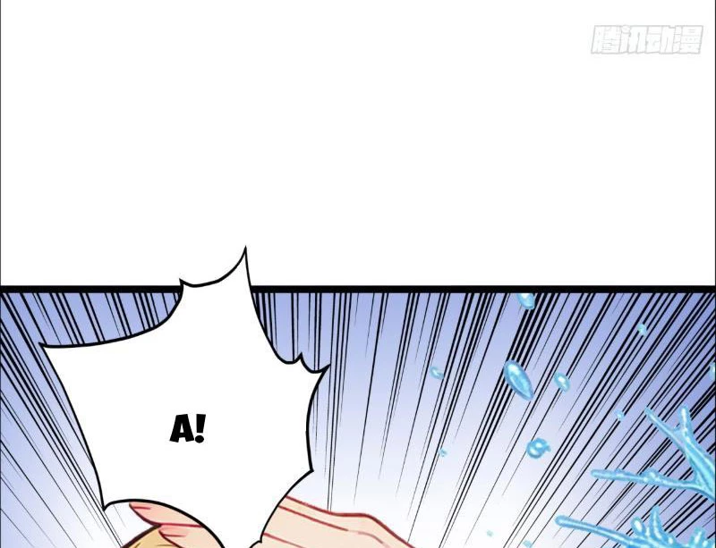 Phong Thủy Thiên Sư Ngành Giải Trí Chapter 8 - Trang 2