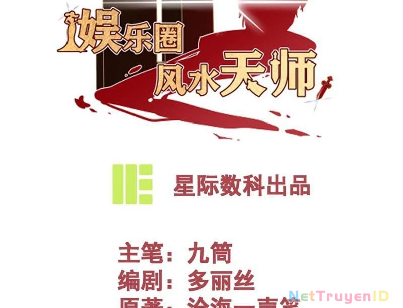 Phong Thủy Thiên Sư Ngành Giải Trí Chapter 8 - Trang 2