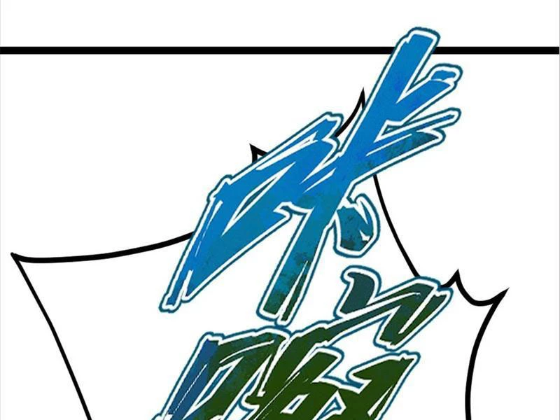 Phong Thủy Thiên Sư Ngành Giải Trí Chapter 11 - Trang 2