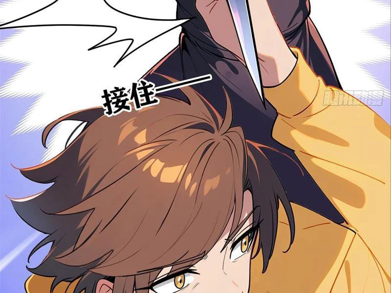 Phong Thủy Thiên Sư Ngành Giải Trí Chapter 11 - Trang 2