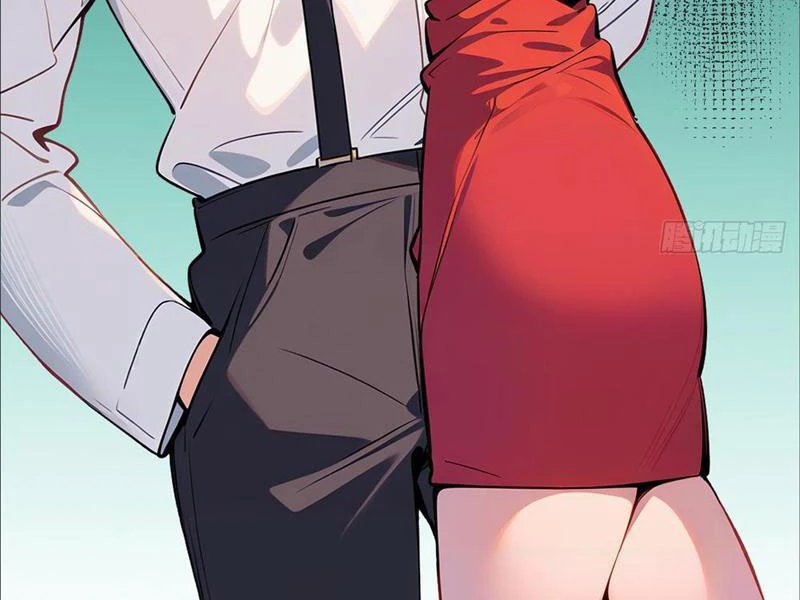 Phong Thủy Thiên Sư Ngành Giải Trí Chapter 11 - Trang 2