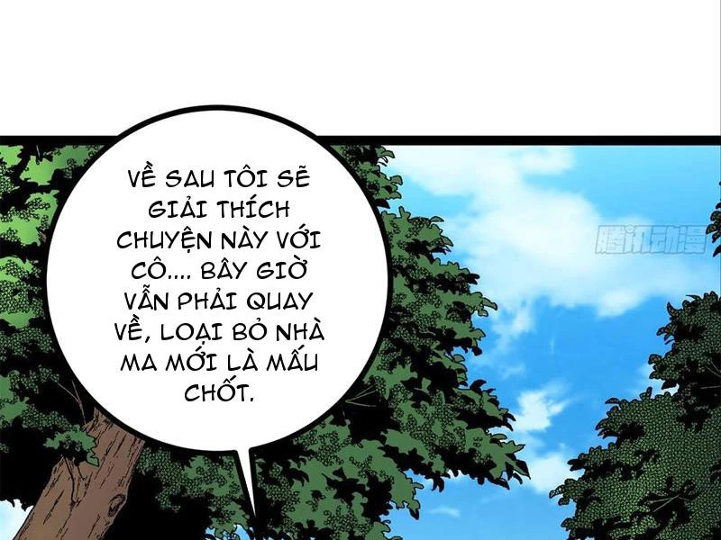 Phong Thủy Thiên Sư Ngành Giải Trí Chapter 11 - Trang 2
