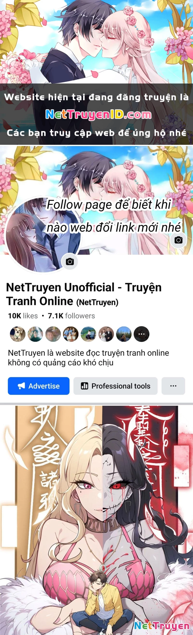 Phong Thủy Thiên Sư Ngành Giải Trí Chapter 12 - Trang 2