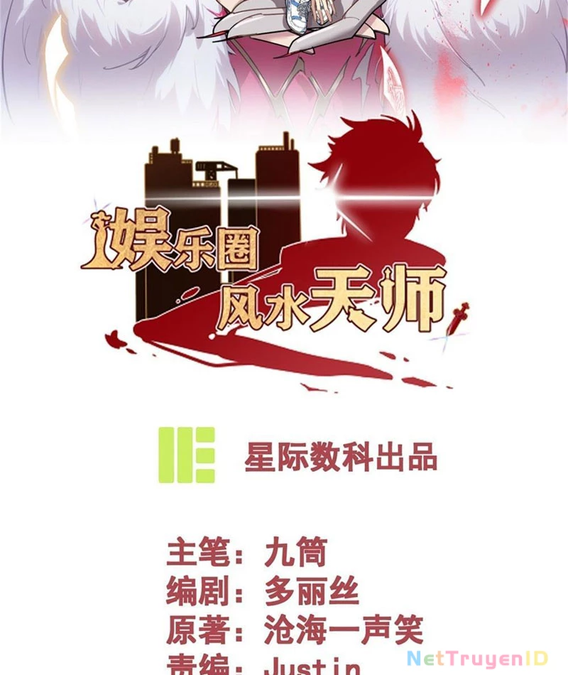 Phong Thủy Thiên Sư Ngành Giải Trí Chapter 12 - Trang 2