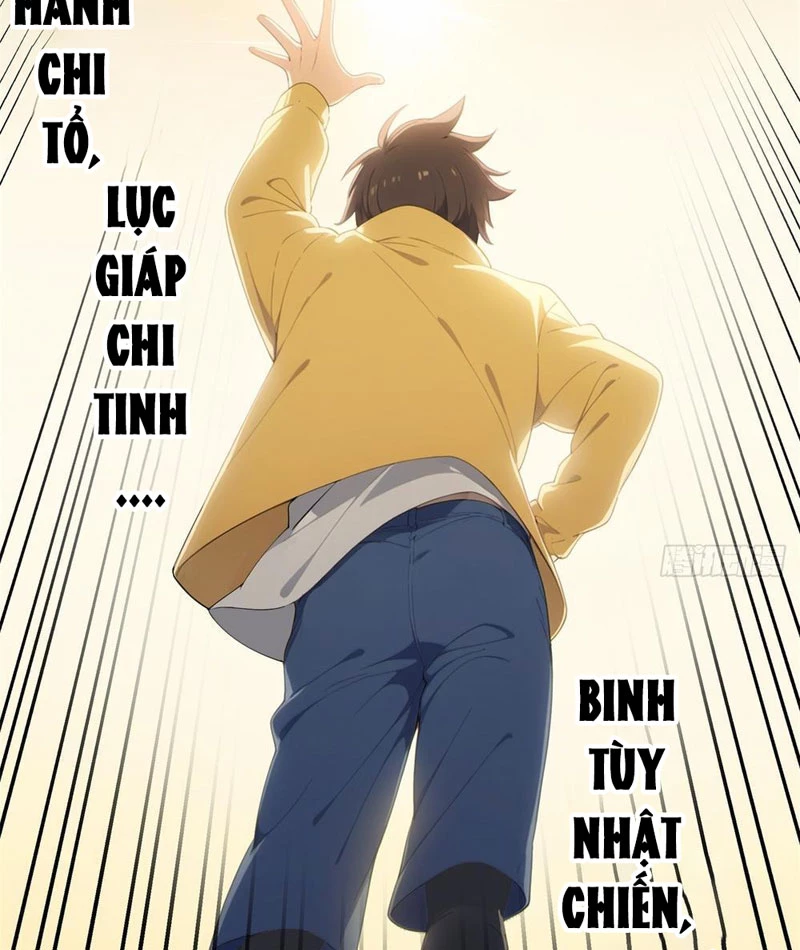 Phong Thủy Thiên Sư Ngành Giải Trí Chapter 12 - Trang 2