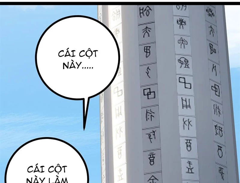Phong Thủy Thiên Sư Ngành Giải Trí Chapter 13 - Trang 2