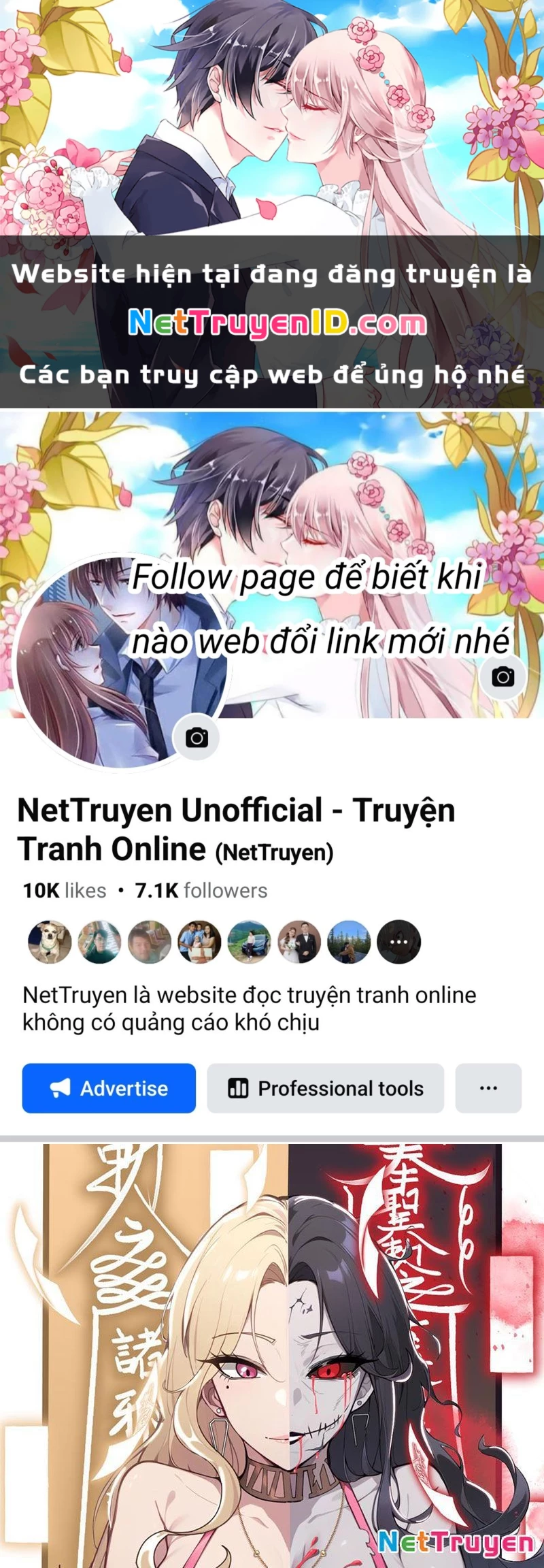 Phong Thủy Thiên Sư Ngành Giải Trí Chapter 13 - Trang 2