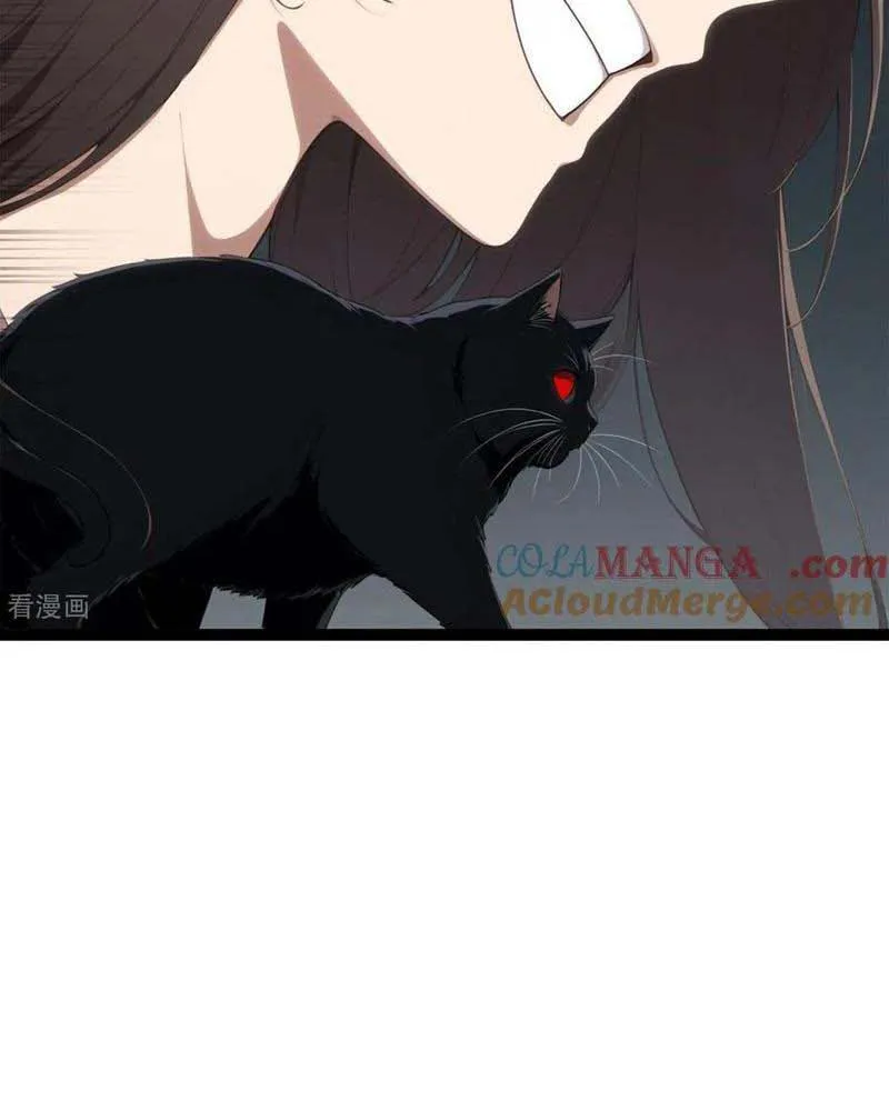 Phong Thủy Thiên Sư Ngành Giải Trí Chapter 15 - Trang 2