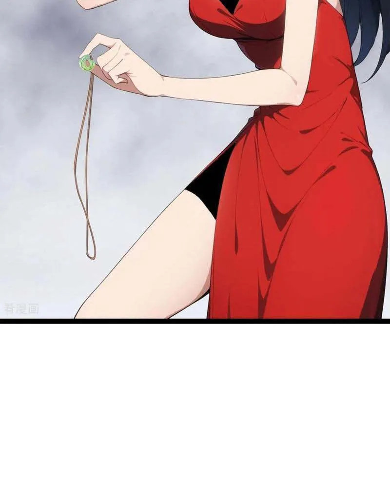 Phong Thủy Thiên Sư Ngành Giải Trí Chapter 15 - Trang 2