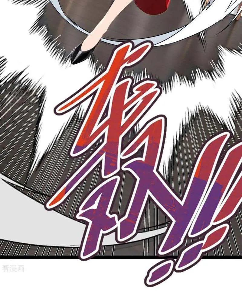 Phong Thủy Thiên Sư Ngành Giải Trí Chapter 15 - Trang 2