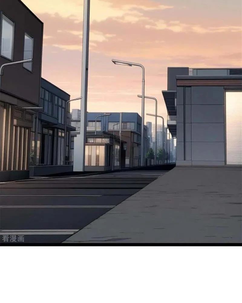 Phong Thủy Thiên Sư Ngành Giải Trí Chapter 16 - Trang 2