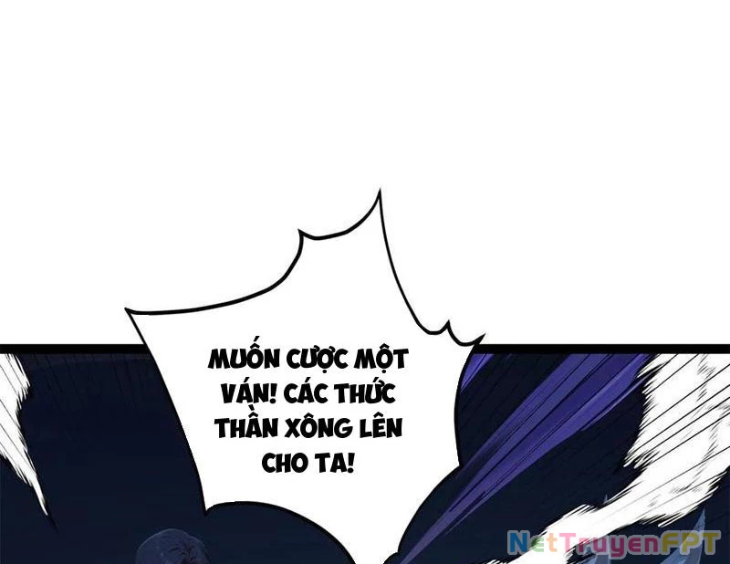 Phong Thủy Thiên Sư Ngành Giải Trí Chapter 18 - Trang 2