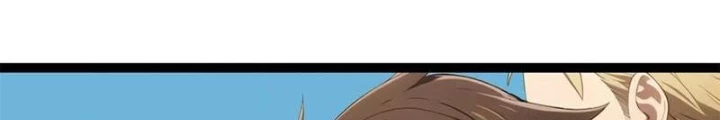 Phong Thủy Thiên Sư Ngành Giải Trí Chapter 20 - Trang 2