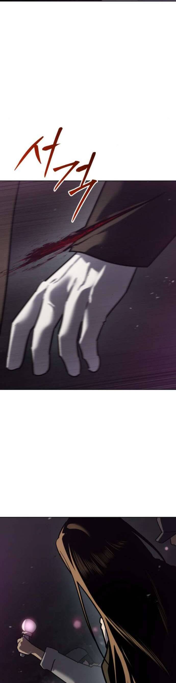 Luật Thanh Niên Chapter 45 - Trang 2