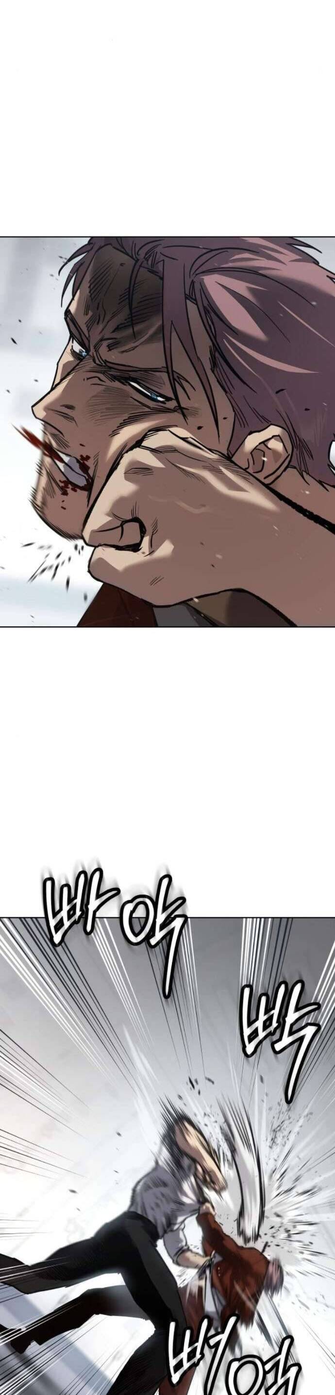 Luật Thanh Niên Chapter 45 - Trang 2