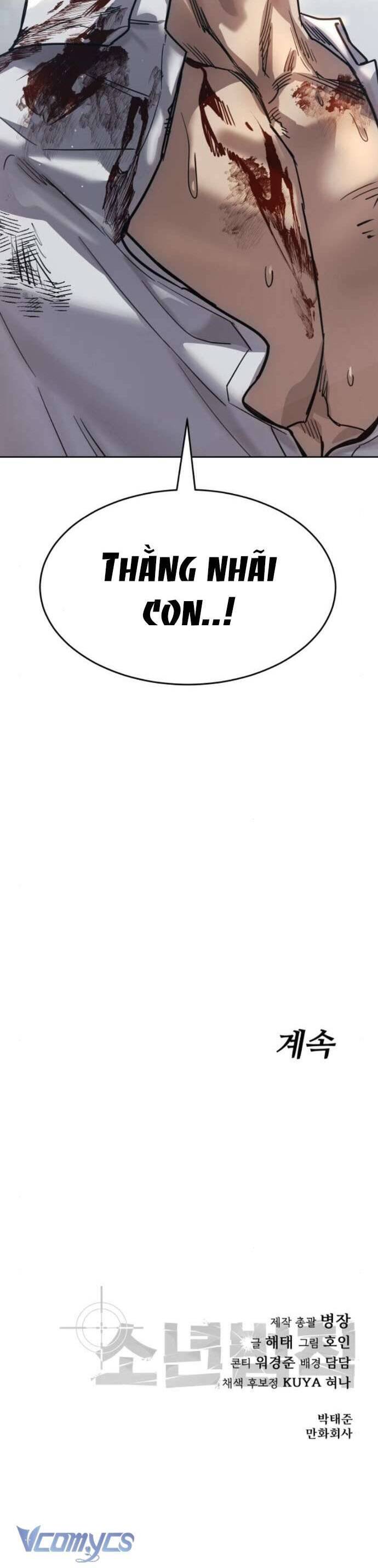 Luật Thanh Niên Chapter 45 - Trang 2